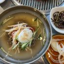 일번지해장국 - 30171 | 일번지해장국