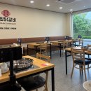 풍암동 닭갈비 맛집 가족외식으로 좋은 한양닭갈비 후기