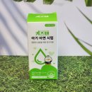 (주)메디클 이미지