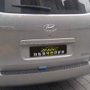 매직터치옥수