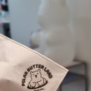 폴라 | 루원 카페 폴라의 쫀득 꾸덕 버터바 후기