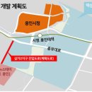1950스테이