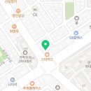 문정온누리약국 이미지