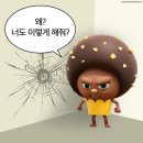 라니 이미지