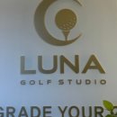 루나 골프 스튜디오 이미지