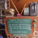 공방카페뜨개나무