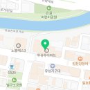 차밍센트CharmingScent