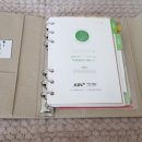 지에스25 아인여성병원점 | 아인병원 아인비난임 졸업 후 임신초기 초음파 기록