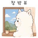 (ND)1226호텔 네이버블로그