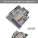 선화물산 이미지