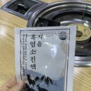 동문대로 이미지