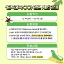 다독다독 네이버블로그
