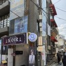 임영웅 생일 카페 후기, 고양 콘서트 정보