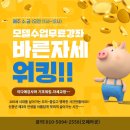 워킹댄스 Daum카페