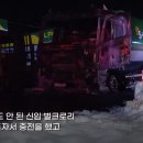 에쓰오일 관리 LPG 충전소 이미지