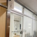 아인포유스튜디오