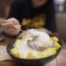 커핑스테이