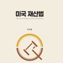 진원북스 이미지