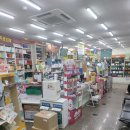 새안심약국 이미지