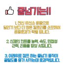 한빛 태권도장 이미지