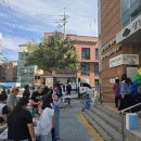 삼양동종합복지센터 이미지