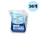 (주)비락
