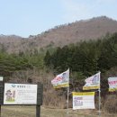 묵동마을회관 이미지