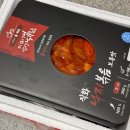 이미견 밥엔 낙지볶음 | 불맛나는 홍천맛집 이미견 밥엔 낙지볶음 캠핑용 밀키트 추천