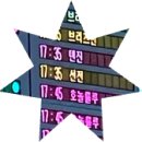 마마스 김밥카페 이미지