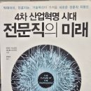 옵티마미래약국 이미지