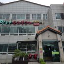 소문난오리 이미지