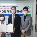 (주)헬스피플 이미지