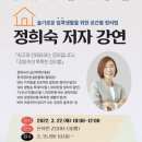 목감도서관 이미지