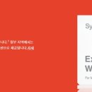 제이와이DS