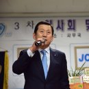 논산온누리약국 이미지