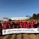 서울국유림관리소 이미지