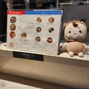 현대백화점 천호지점 이미지