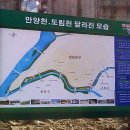 신정1교 이미지