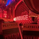 디어루즈(Dear rouge) | 뉴욕 브로드웨이 뮤지컬 후기 - 물랑루즈(Moulin Rouge!), 디어 에반 핸슨(Dear Evan Hansen), 알라딘...