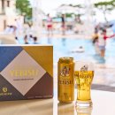 파라다이스맥주