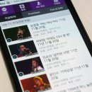 헤이헤이헤이 (Hey Hey Hey) | 나는 가수다 다시보기, 유플러스 박스 2.0 어플에서 무료! 갤럭시s2 hd lte 후기