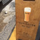 신포동식당 - 미추홀구 낙섬서로 19 | 신포동식당