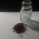 고급 향신료 사프란(샤프란, 샤프론, saffron) 싸게 드려요...ㅠㅠ 이미지