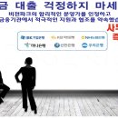 비젼산업 이미지
