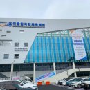 어울림국민체육센터 이미지