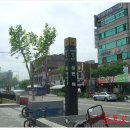 면목역공인중개사사무소 이미지