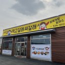 초원세차장 이미지