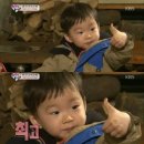 동국목장 | 바쁜 우리들 인생