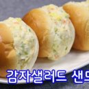 창대다방
