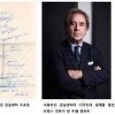 신사문화센터 이미지